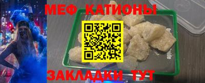 a pvp Пугачёв