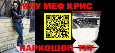 a pvp Пугачёв
