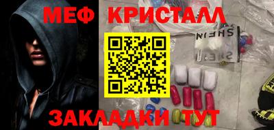 дмт Пушкино
