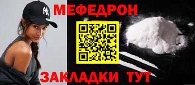 дмт Пушкино