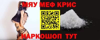 индика Пыть-Ях