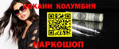 a pvp Пугачёв