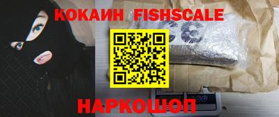 a pvp Пугачёв