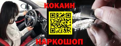 дмт Пушкино
