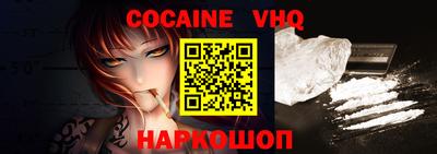 индика Пыть-Ях