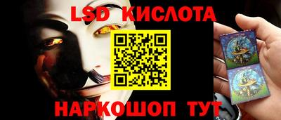 a pvp Пугачёв
