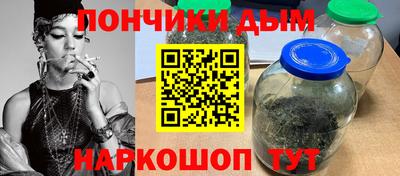 a pvp Пугачёв