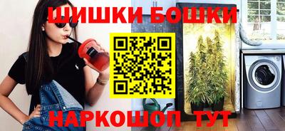 индика Пыть-Ях