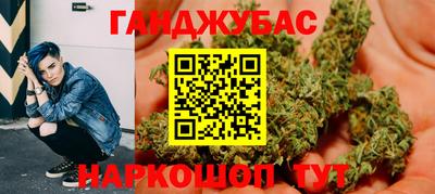 дмт Пушкино
