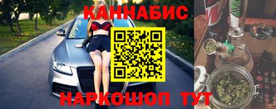 дмт Пушкино