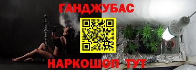 дмт Пушкино