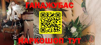 дмт Пушкино