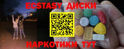 a pvp Пугачёв