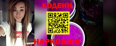 индика Пыть-Ях