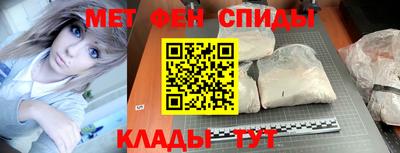 a pvp Пугачёв