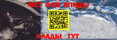индика Пыть-Ях