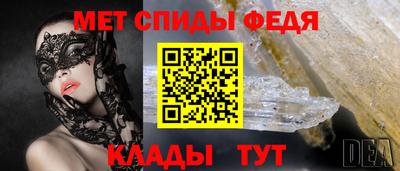 дмт Пушкино