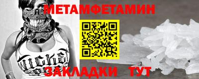 a pvp Пугачёв