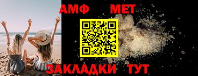 a pvp Пугачёв