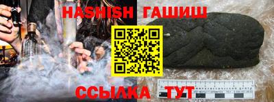 дмт Пушкино