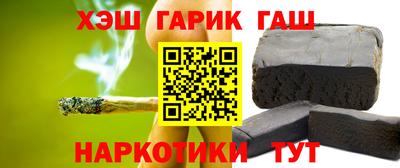 дмт Пушкино