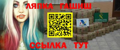 индика Пыть-Ях