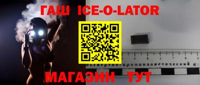 дмт Пушкино