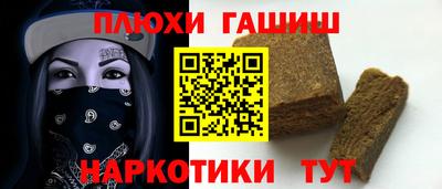 a pvp Пугачёв