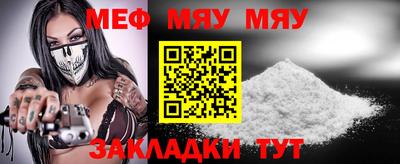 a pvp Пугачёв