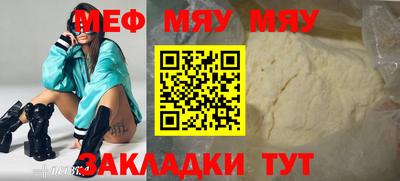 дмт Пушкино
