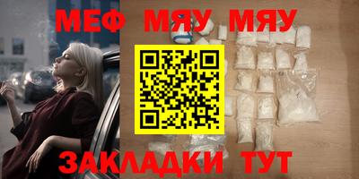 a pvp Пугачёв