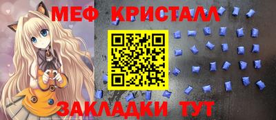 дмт Пушкино