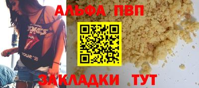 дмт Пушкино