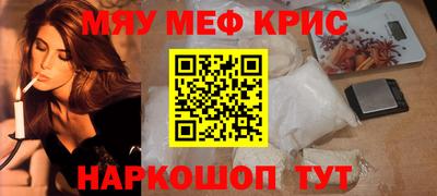 индика Пыть-Ях
