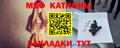 дмт Пушкино